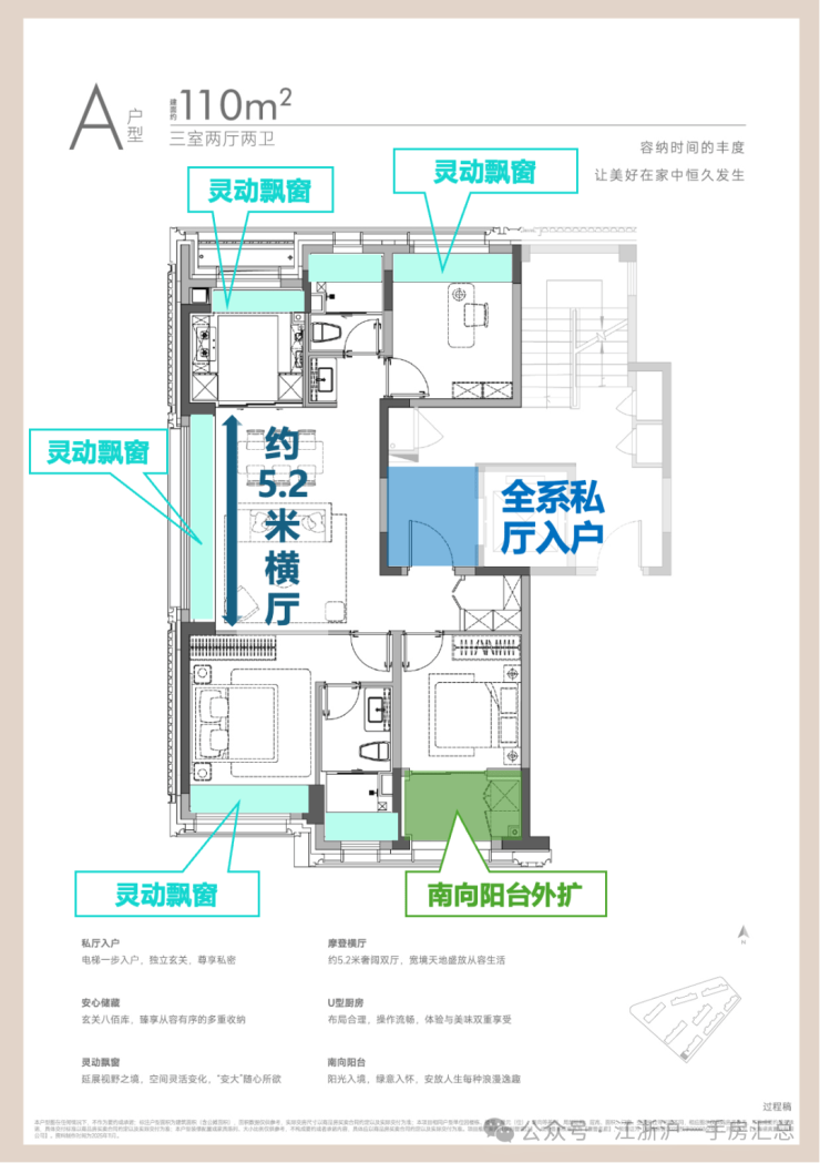 保利誉滨江(售楼处)官网 - 保利誉滨江官方公告 - 户型价格地址配套交房时间楼盘详情24小时官方热线(图2)