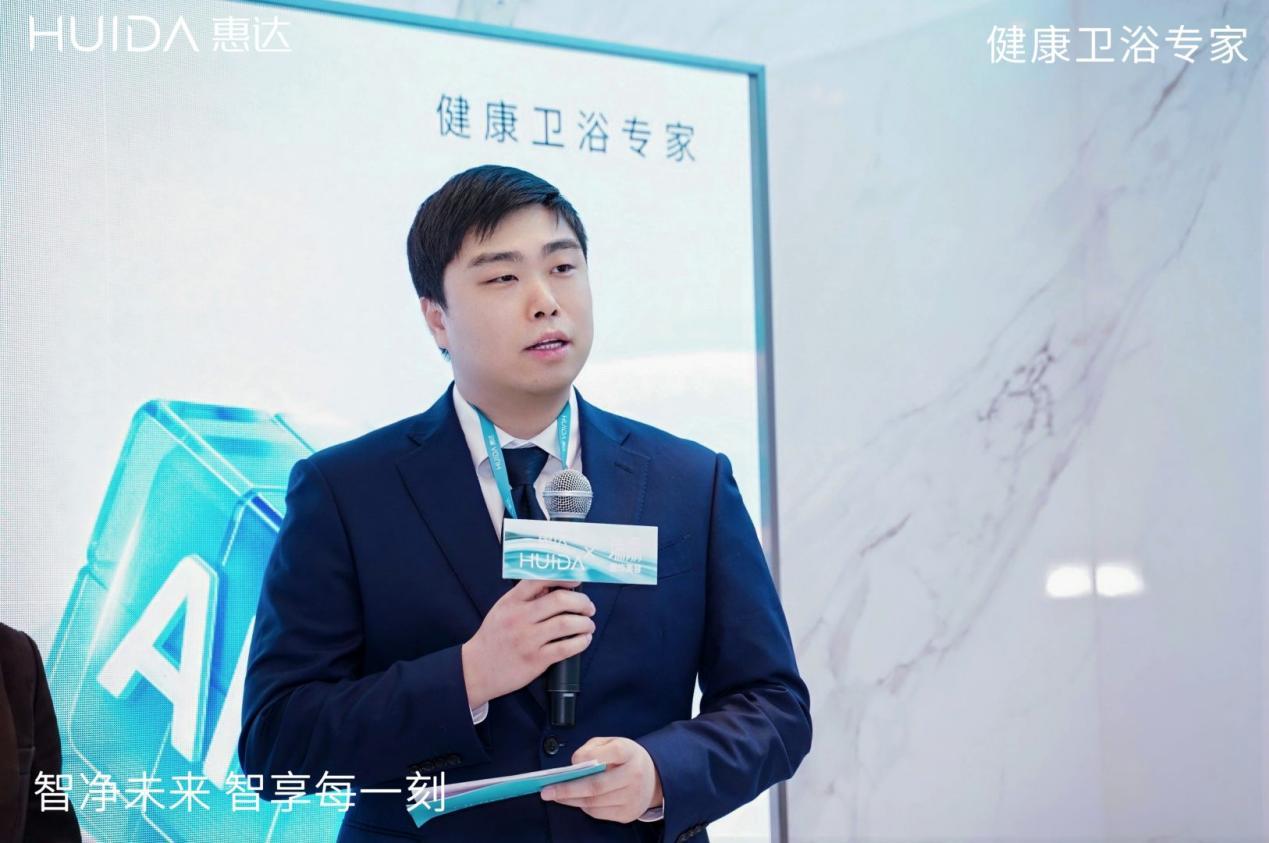 惠达卫浴九如城达成战略合作深耕康养卫浴新蓝海(图3)