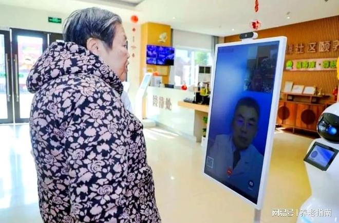 奉贤区南桥镇养老院：光明社区颐养院2026网站简介(地址收费标准)(图7)