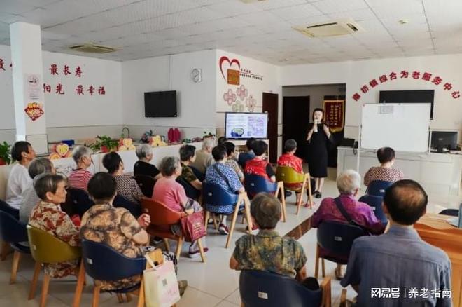 奉贤区南桥镇养老院：光明社区颐养院2026网站简介(地址收费标准)(图4)