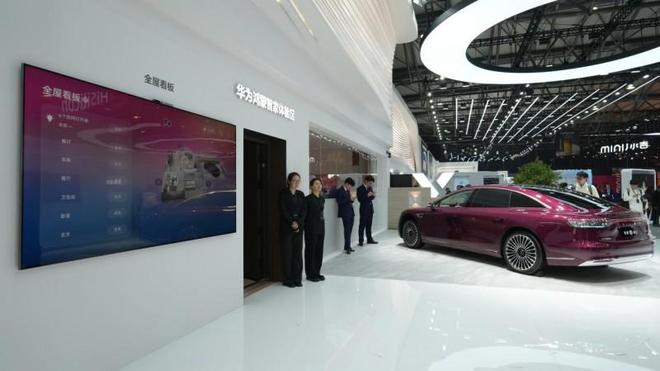 直击AWE2026：箭牌携手鸿蒙开辟家居行业增长新范式(图8)