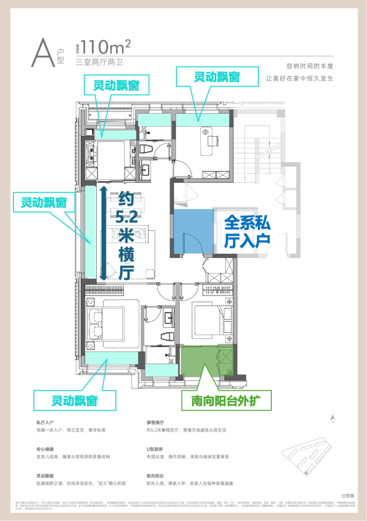 保利誉滨江(售楼处) 官方电线保利誉滨江销售中心 - 环境 - 户型价格地址楼盘详情配套电话交房时间(图3)