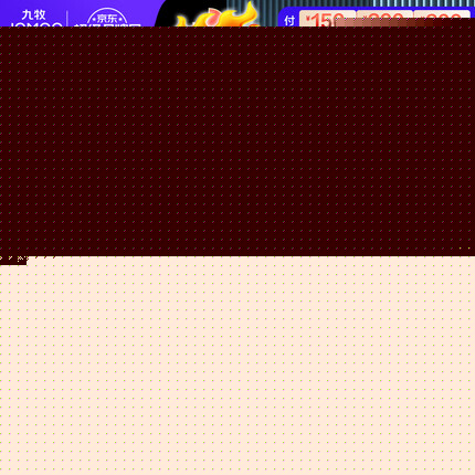 文章索引——驱动之家：您身边的电脑专家