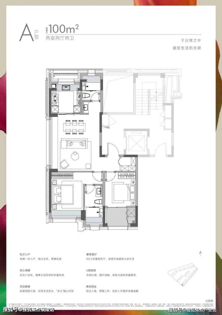 【官方售楼处】保利誉滨江(售楼处)官方首页-保利誉滨江销售中心-环境-户型-价格-地址-楼盘详情- 配套-电话-交房时间-配套-电话(图7)