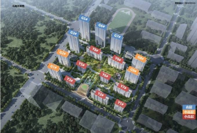 保利和光峯境售楼中心电话_春节购房优惠活动_年终特惠房源_2026年最新资讯(图1)