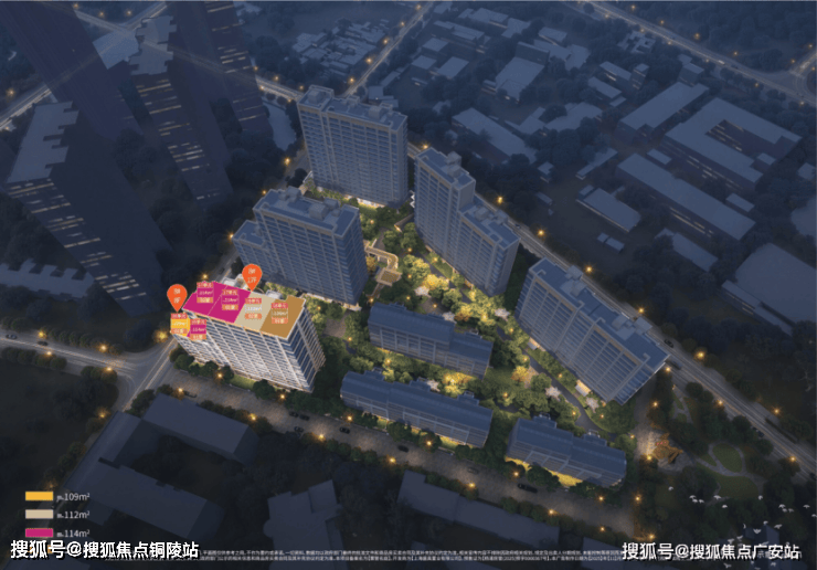 保利誉滨江(售楼处) 官方网站 - 保利誉滨江销售中心 -价格 地址楼盘详情配套电话交房时间配套电话交房时间(图4)