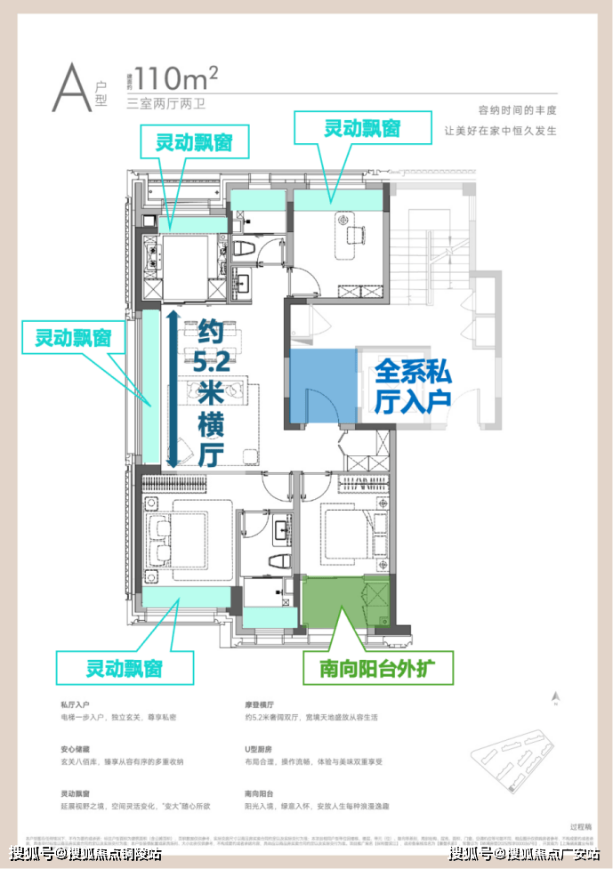 保利誉滨江(售楼处) 官方网站 - 保利誉滨江销售中心 -价格 地址楼盘详情配套电话交房时间配套电话交房时间(图9)