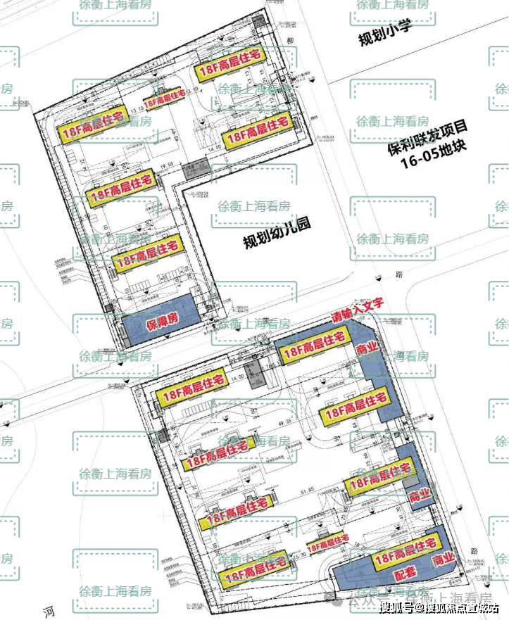 保利光合上城:TOD模式的优缺点分析(图2)