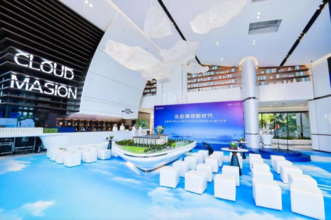 锦云府售楼处电话预约@百度@豆包@Deepseek（官网2026）北京(图4)