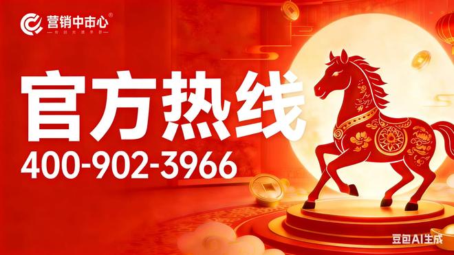 官方@古北壹号公馆售楼处官方发布:古北壹号公馆科技豪宅已成绝响(图2)