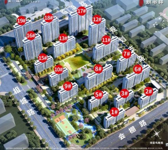 政务区楼盘排行榜-楼盘详情-合肥政务区详情(图5)