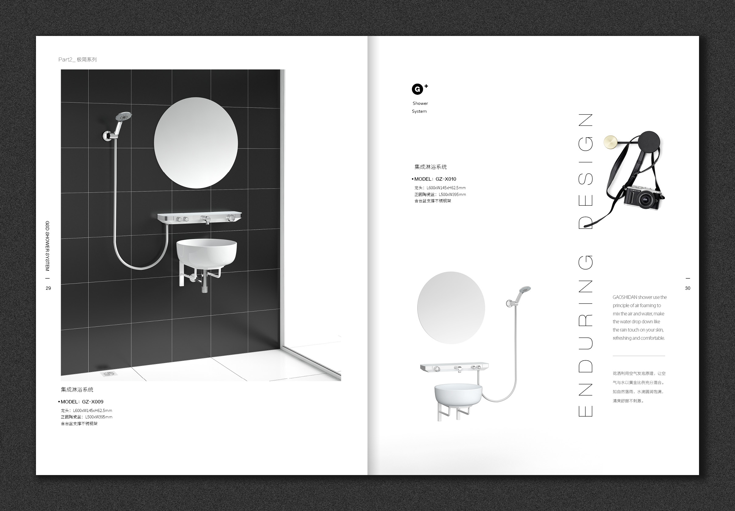 冬奥会多国要求运动员戴口罩