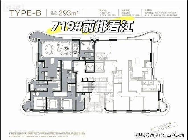 陆家嘴太古源源邸(售楼处) 官网 -陆家嘴太古源源邸售楼中心电话 - 户型 总价地址最新动态配套电话交房时间配套预约看房(图6)