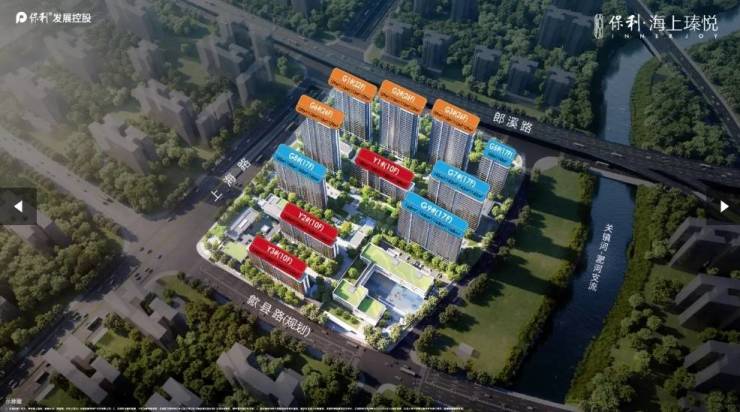 保利海上瑧悦售楼中心电话楼盘测评24小时热线电话楼盘详情(图2)