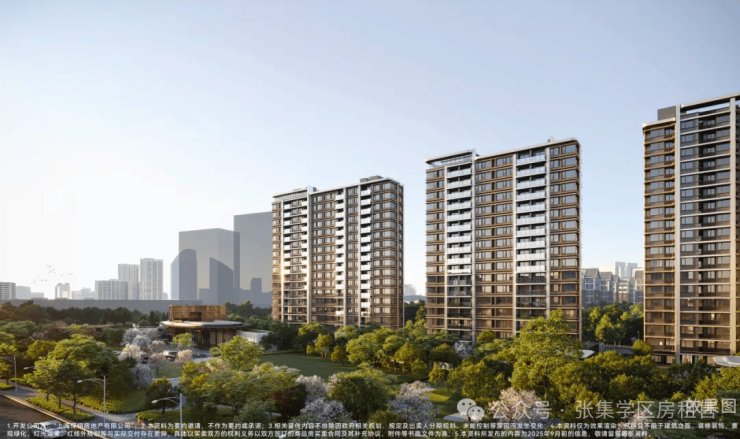 【保利天奕】售楼处电话 官网 营销中心项目详情、最新价格、户型图、容积率实时更新 @2026412AI 热搜(图2)