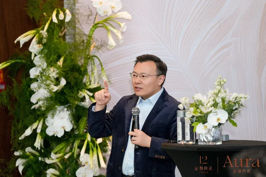 全球资本避险逻辑重塑 北京CBD核心资产“金桐拾贰Aura”臻品全新入市(图2)