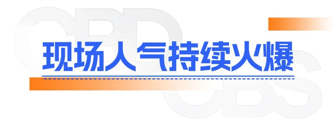订单翻3倍年销16亿！居家适老化改造激增直击3亿老人居家刚需