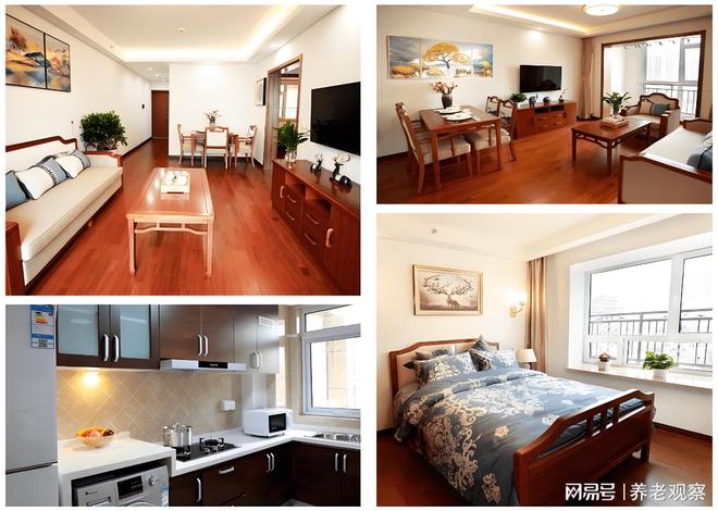 燕达金色年华养老院价格表2026：收费9000元月起(思菩兰路)地址(图2)