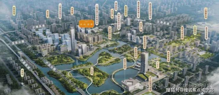 招商林屿湖畔(营销中心)首页网站-招商林屿湖畔最新详情(售楼处)-楼盘欢迎您-地址-价格-户型-梯户比-楼盘详情-交房时间-周边配套-售楼处电话(图13)