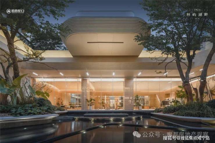 招商林屿湖畔(营销中心)首页网站-招商林屿湖畔最新详情(售楼处)-楼盘欢迎您-地址-价格-户型-梯户比-楼盘详情-交房时间-周边配套-售楼处电话(图16)