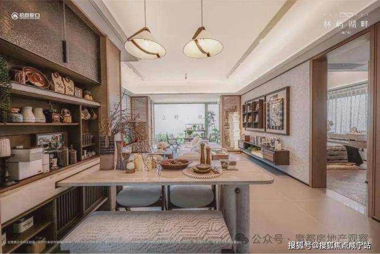 招商林屿湖畔(营销中心)首页网站-招商林屿湖畔最新详情(售楼处)-楼盘欢迎您-地址-价格-户型-梯户比-楼盘详情-交房时间-周边配套-售楼处电话(图29)