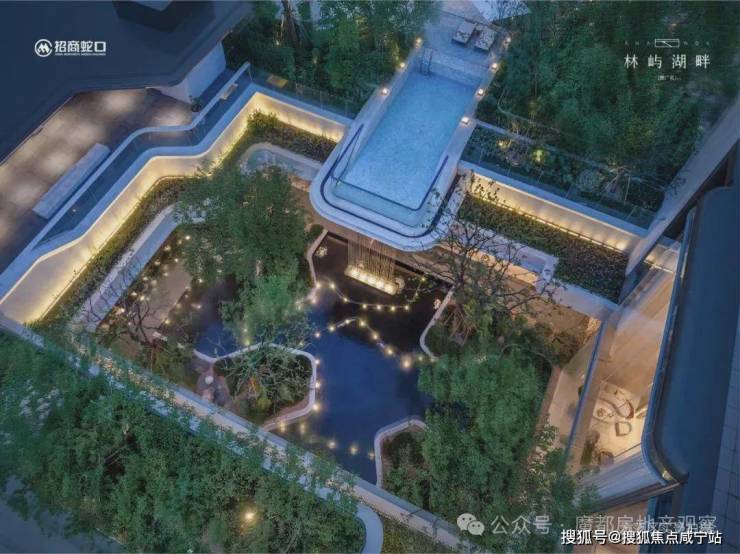 招商林屿湖畔(营销中心)首页网站-招商林屿湖畔最新详情(售楼处)-楼盘欢迎您-地址-价格-户型-梯户比-楼盘详情-交房时间-周边配套-售楼处电话(图41)