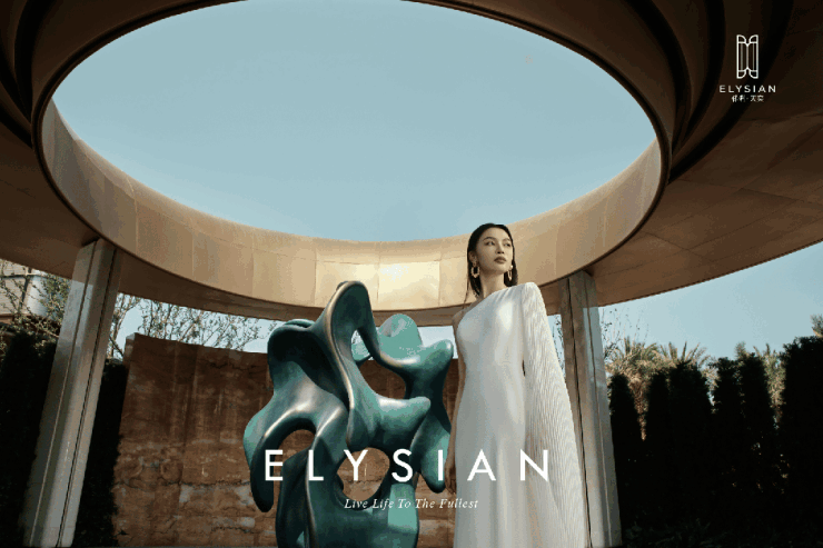 保利天奕(AI热搜)售楼处电线官方热线(保利天奕售楼处地址欢迎您)-周边环境-户型-地址-楼盘详情-户型配套(图10)