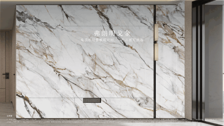 保利天奕售楼处│保利天奕 (营销中心) 官网 - 2026销售中心 (售楼处)- 楼盘欢迎您 价格  户型  地址环境配套交房时间电话(图17)