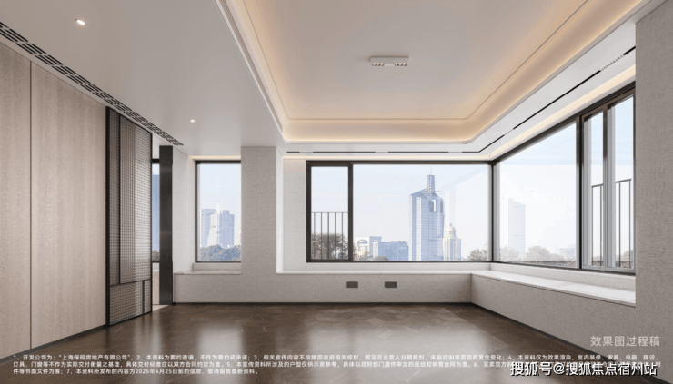 保利天奕售楼处│保利天奕 (营销中心) 官网 - 2026销售中心 (售楼处)- 楼盘欢迎您 价格  户型  地址环境配套交房时间电话(图21)