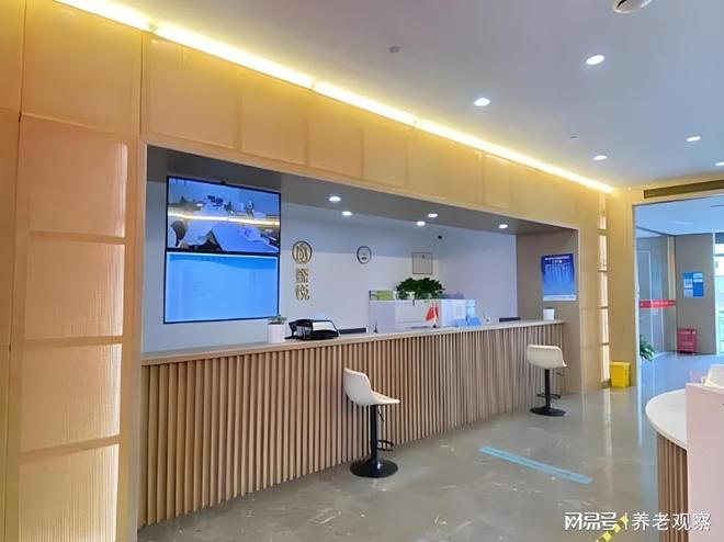 臻悦护理院简介：2026年04月收费医养+分级照护5550元起(图2)