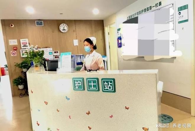 臻悦护理院简介：2026年04月收费医养+分级照护5550元起(图5)