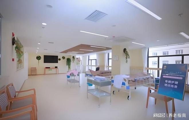 上海浦东新区邻港养护院地址-2026年最新收费价格、预约电话攻略(图2)