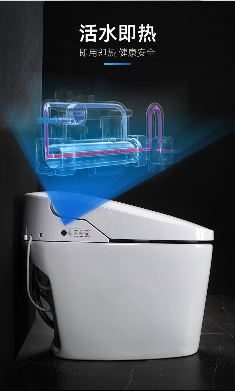 2026年十款热门高端智能马桶产品榜 精选高端智能马桶商品推荐