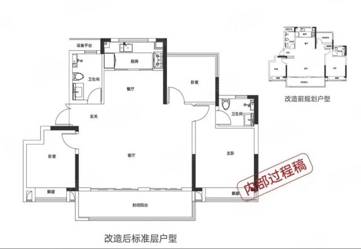【合肥房价-合肥楼盘】肥东最新在售楼盘-2025年全新房价-肥东推荐(图3)