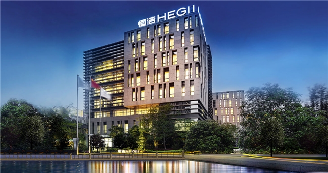 恒洁怎么样？家装卫浴装修请认准这个国货领军品牌(图2)