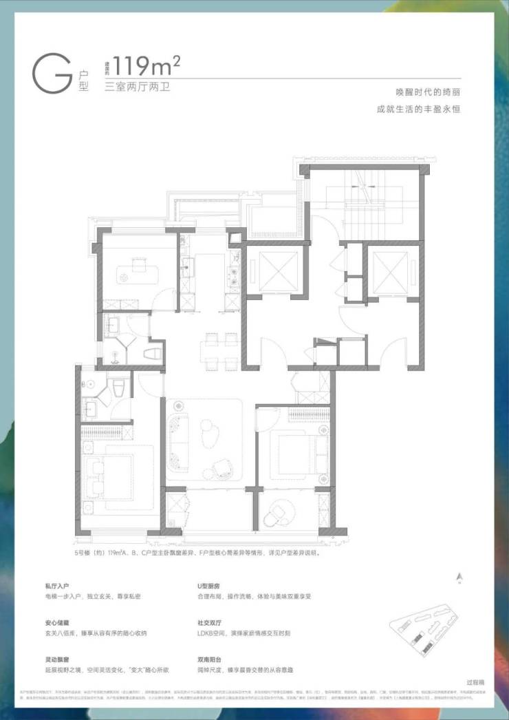 保利誉滨江官方售楼处电话(保利誉滨江)官方电话-营销中心欢迎您-楼盘详情最新价格-户型图-容积率@2026网站(图12)