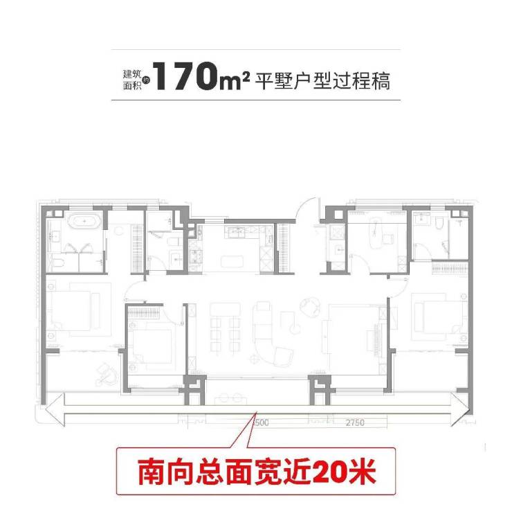 保利誉滨江官方售楼处电话(保利誉滨江)官方电话-营销中心欢迎您-楼盘详情最新价格-户型图-容积率@2026网站(图16)