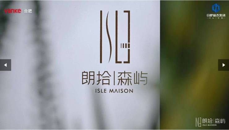 长丰楼盘排行榜【合肥新房_合肥新楼盘_房价信息-搜狐焦点网】(图4)