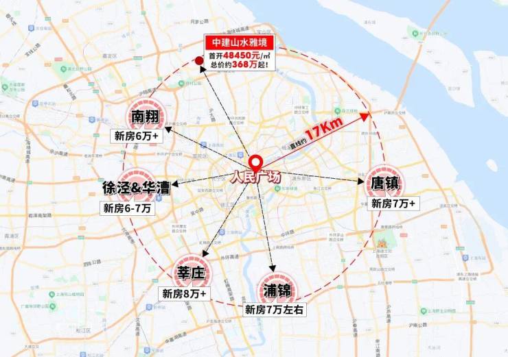 中建山水雅境官方售楼处电话(中建山水雅境)官方网站-营销中心欢迎您-楼盘详情最新价格-户型图-容积率@2026年5月13日售楼处发布(图16)