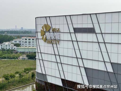 新房热搜@时代之城售楼处官方发布：时代之城高端改善之选!(图3)