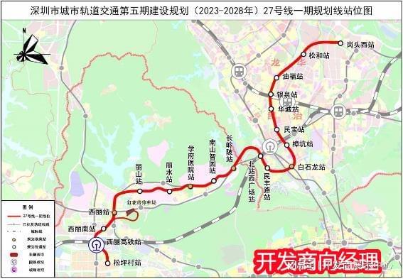 龙岗买房不踩坑：城建云宸汇从地段、户型到配套全维度评测！