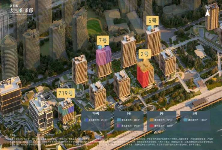 【澐启滨江官方售楼处】首页_澐启滨江销售中心欢迎您环境户型价格地址交房时间配套全解析(图5)