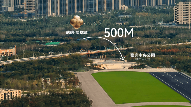 琥珀星樾湾项目电话号码-值得买吗(图2)
