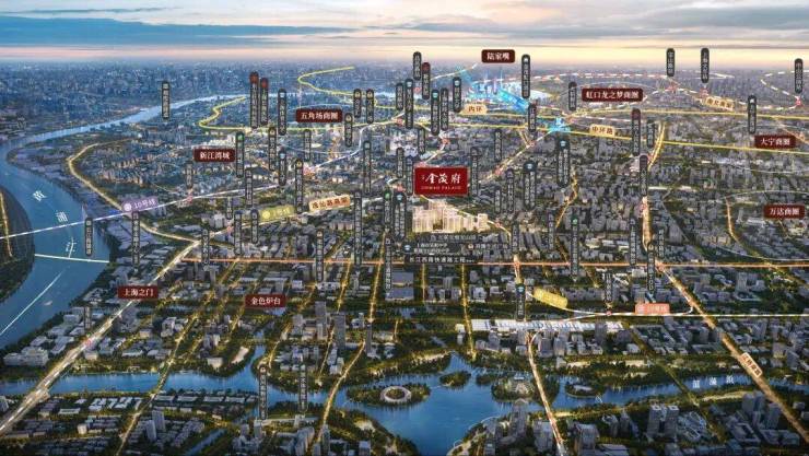 江湾金茂府官方售楼处电话(江湾金茂府)官方网站-营销中心欢迎您-楼盘详情最新价格-户型图-容积率@2026年5月24日售楼处发布(图2)