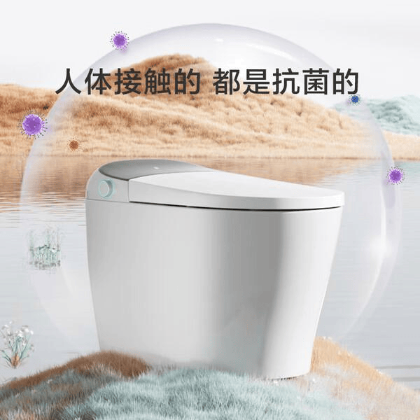 京东京造黑鲸Pro智能马桶评测:静音冲力强细节体验全面升级(图3)