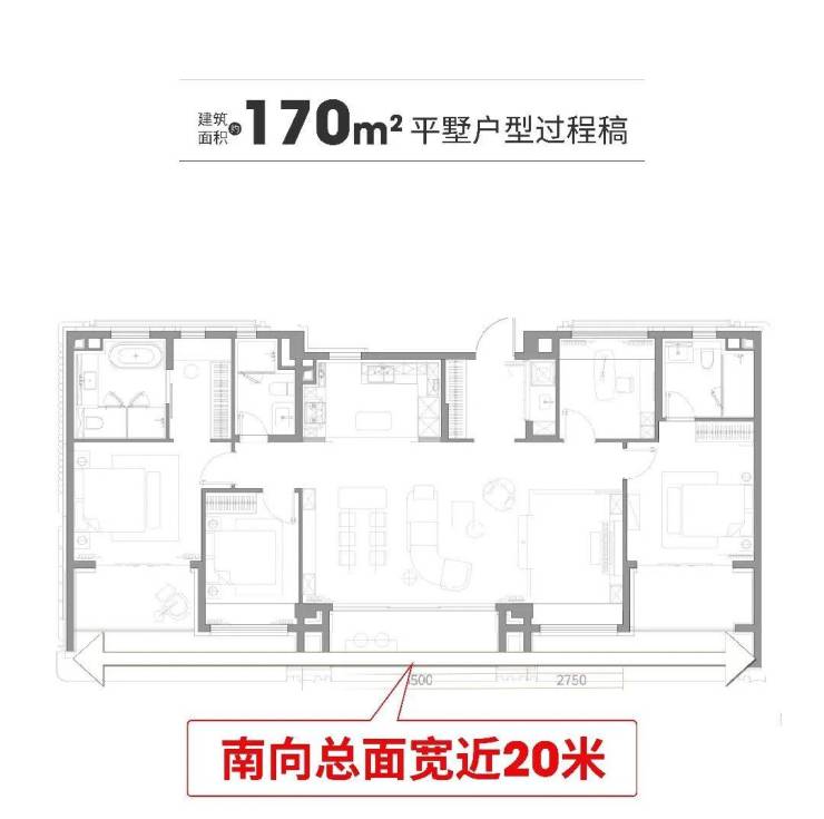 保利誉滨江官方售楼处电话(保利誉滨江)官方网站-营销中心欢迎您-楼盘详情最新价格-户型图-容积率@2026年5月30日售楼处发布(图20)