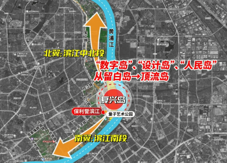保利誉滨江官方售楼处电话(保利誉滨江)官方网站-营销中心欢迎您-楼盘详情最新价格-户型图-容积率@2026年5月30日售楼处发布(图29)