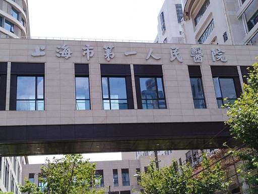 越秀外滩樾【官方认证】售楼处电线小时热线楼盘测评+最新房价速递(图11)