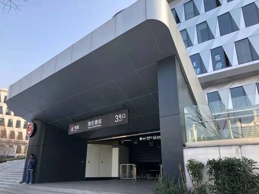 越秀外滩樾官方售楼处电线越秀外滩樾售楼中心电话楼盘百科官方网站楼盘测评百科24小时热线电话(图8)