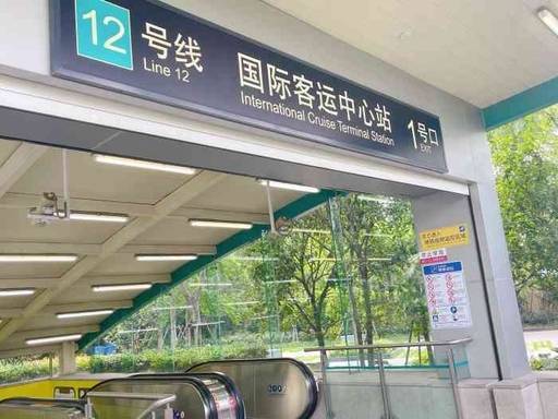 越秀外滩樾官方售楼处电线越秀外滩樾售楼中心电话楼盘百科官方网站楼盘测评百科24小时热线电话(图9)